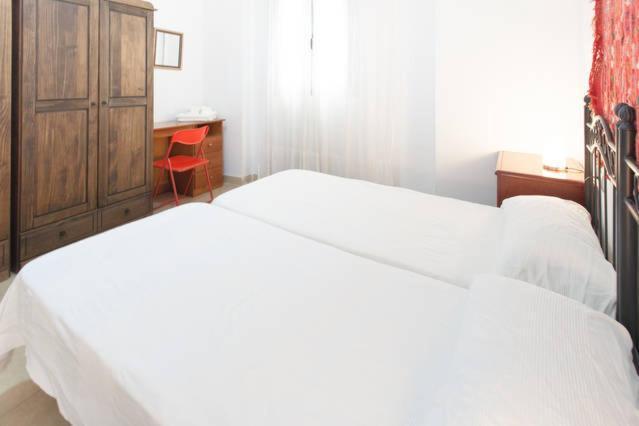 Apartamentos Turisticos La Encarnacion Севилья Номер фото